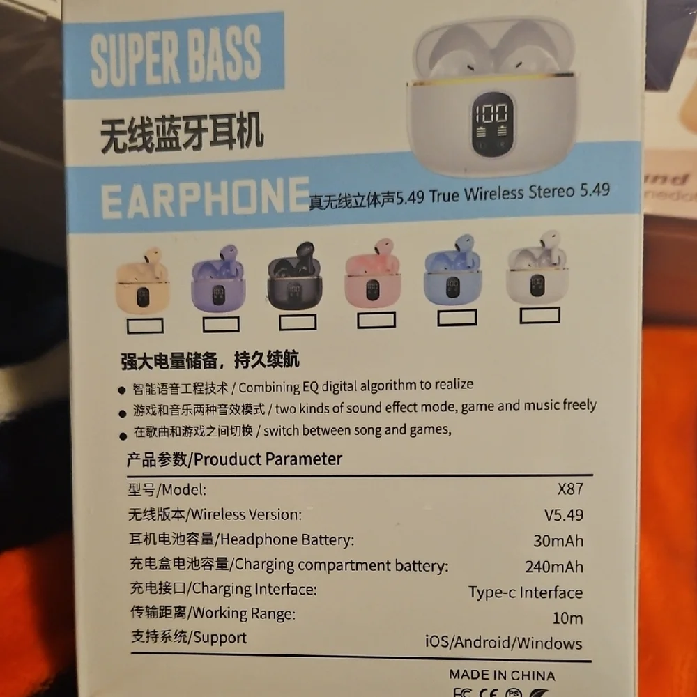 X87 enjoy superior